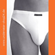 Tanga Active
