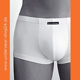 Hip Short Active