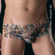 Apropo Pant Hieronymus