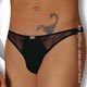 Thongtanga Striped Net