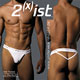 2(x)ist thong