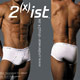 2(x)ist Kangaroo pouch brief